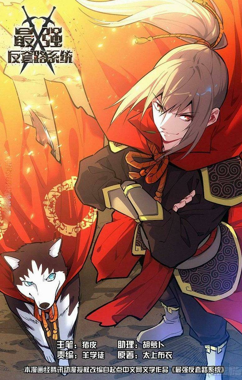 tối cường phản sáo lộ hệ thống Chapter 229 - Next Chapter 230