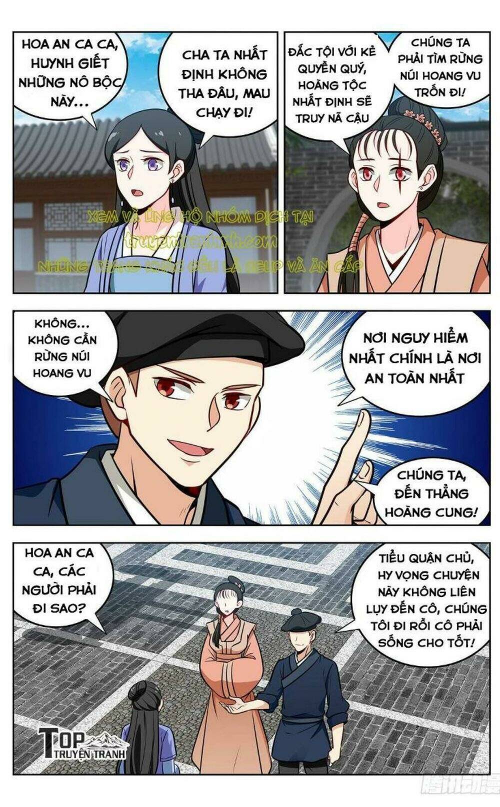 tối cường phản sáo lộ hệ thống Chapter 241 - Trang 2