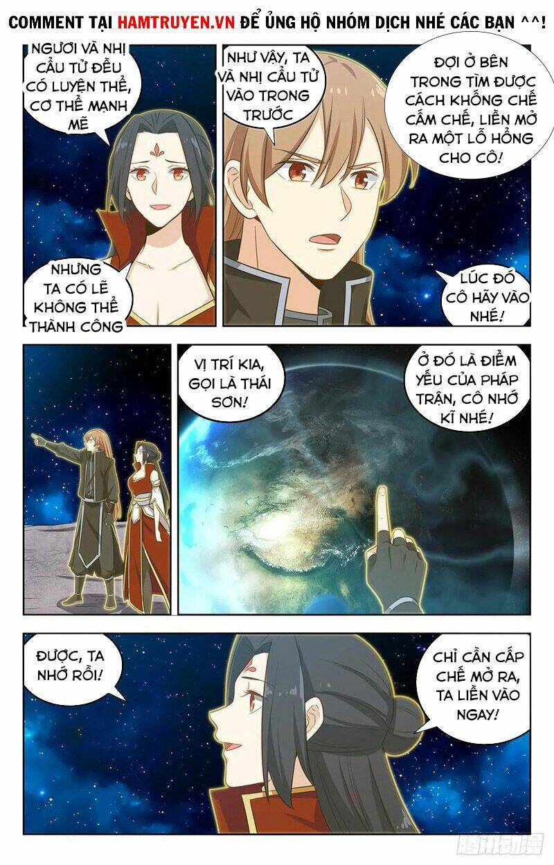 tối cường phản sáo lộ hệ thống Chapter 295 - Next Chapter 296