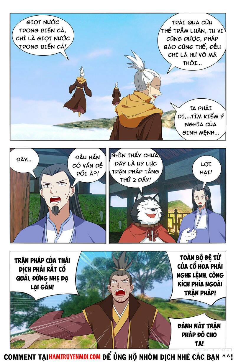 tối cường phản sáo lộ hệ thống chapter 572 - Trang 2