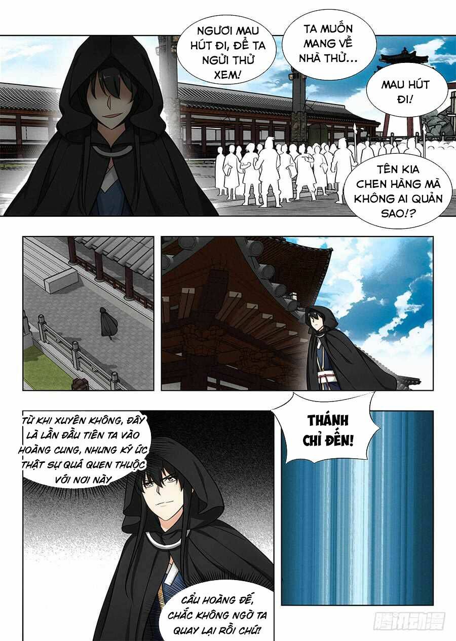 tối cường phản sáo lộ hệ thống chapter 92 - Trang 2