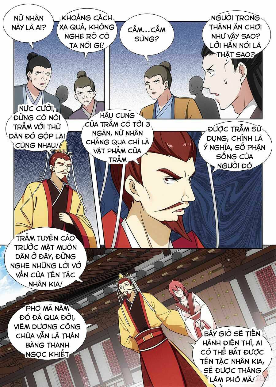 tối cường phản sáo lộ hệ thống chapter 95 - Next chapter 96