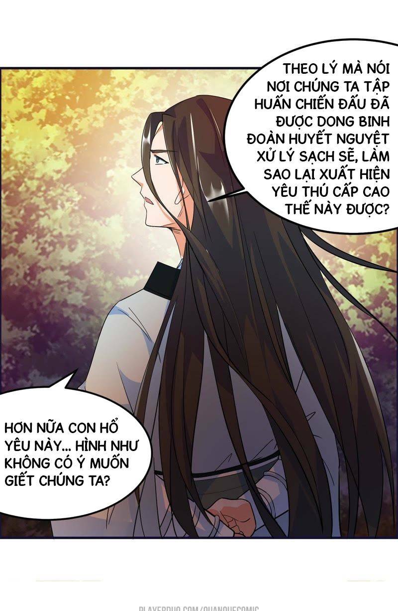 Tối Cường Quang Hoàn Hệ Thống Chapter 30 - Trang 2