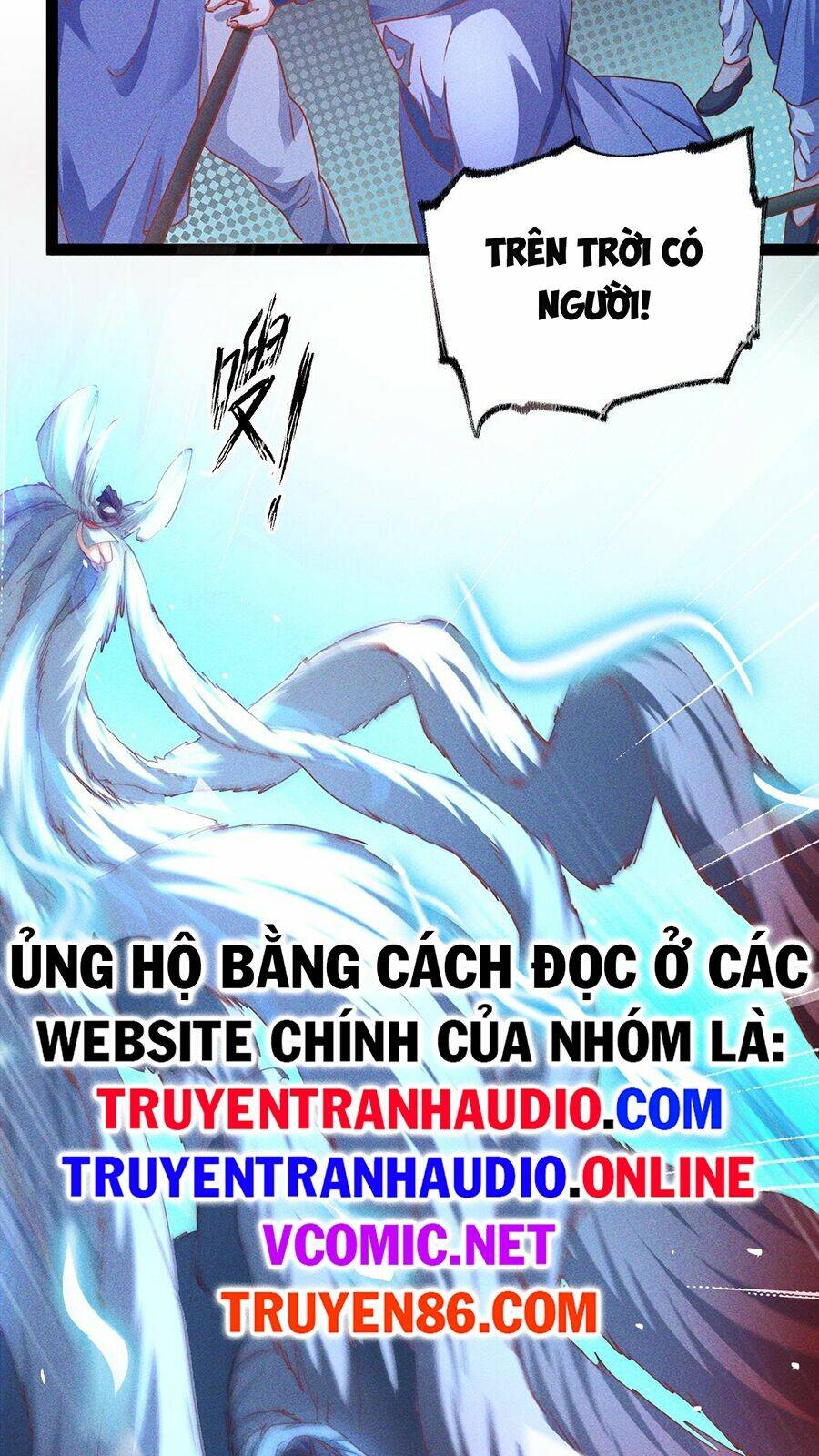 tối cường thần thoại đế hoàng chapter 2 - Trang 2