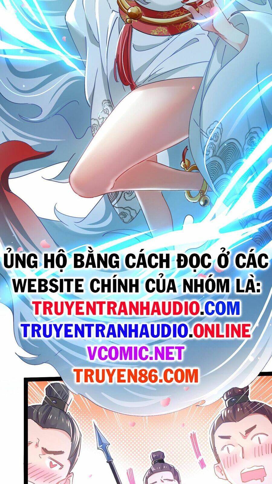 tối cường thần thoại đế hoàng chapter 2 - Trang 2