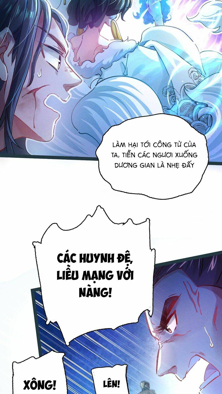 tối cường thần thoại đế hoàng chapter 2 - Trang 2