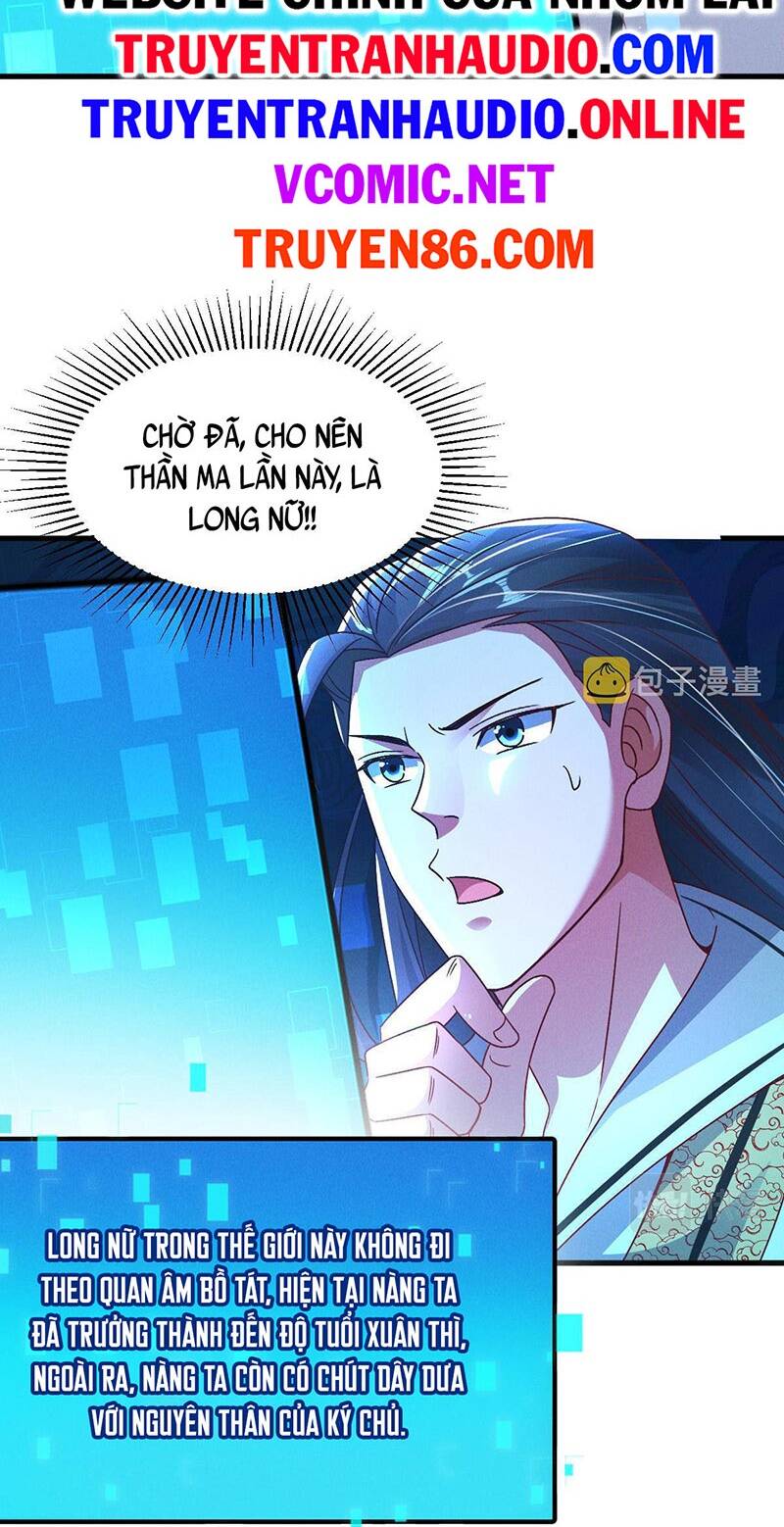 tối cường thần thoại đế hoàng chapter 29 - Next chapter 30