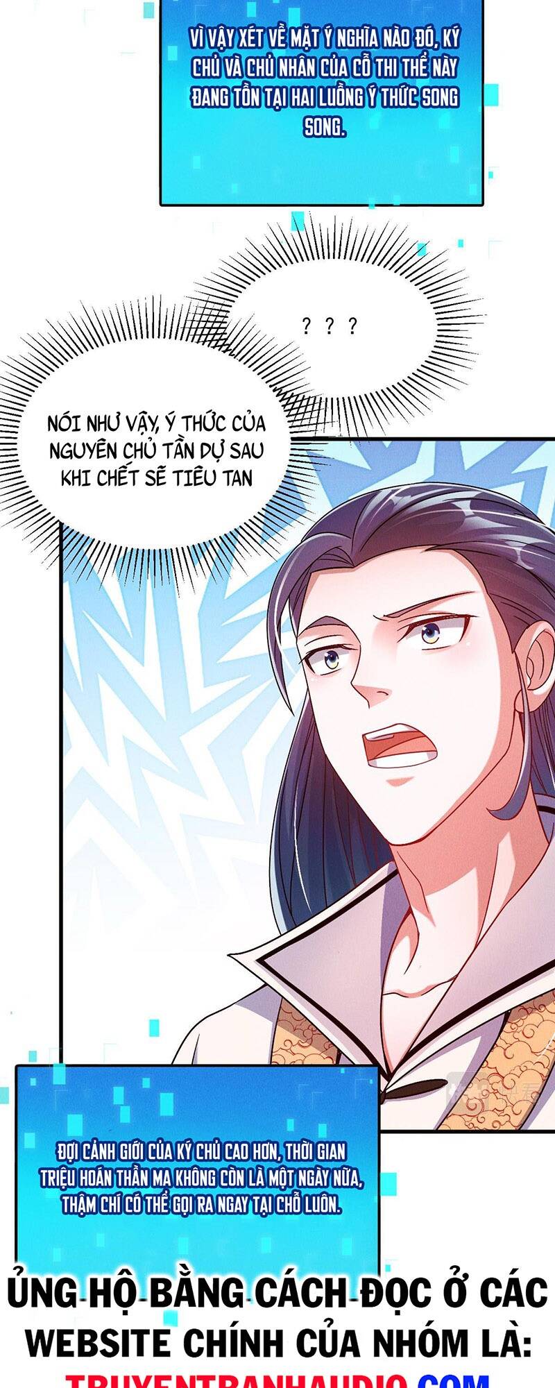 tối cường thần thoại đế hoàng chapter 29 - Next chapter 30