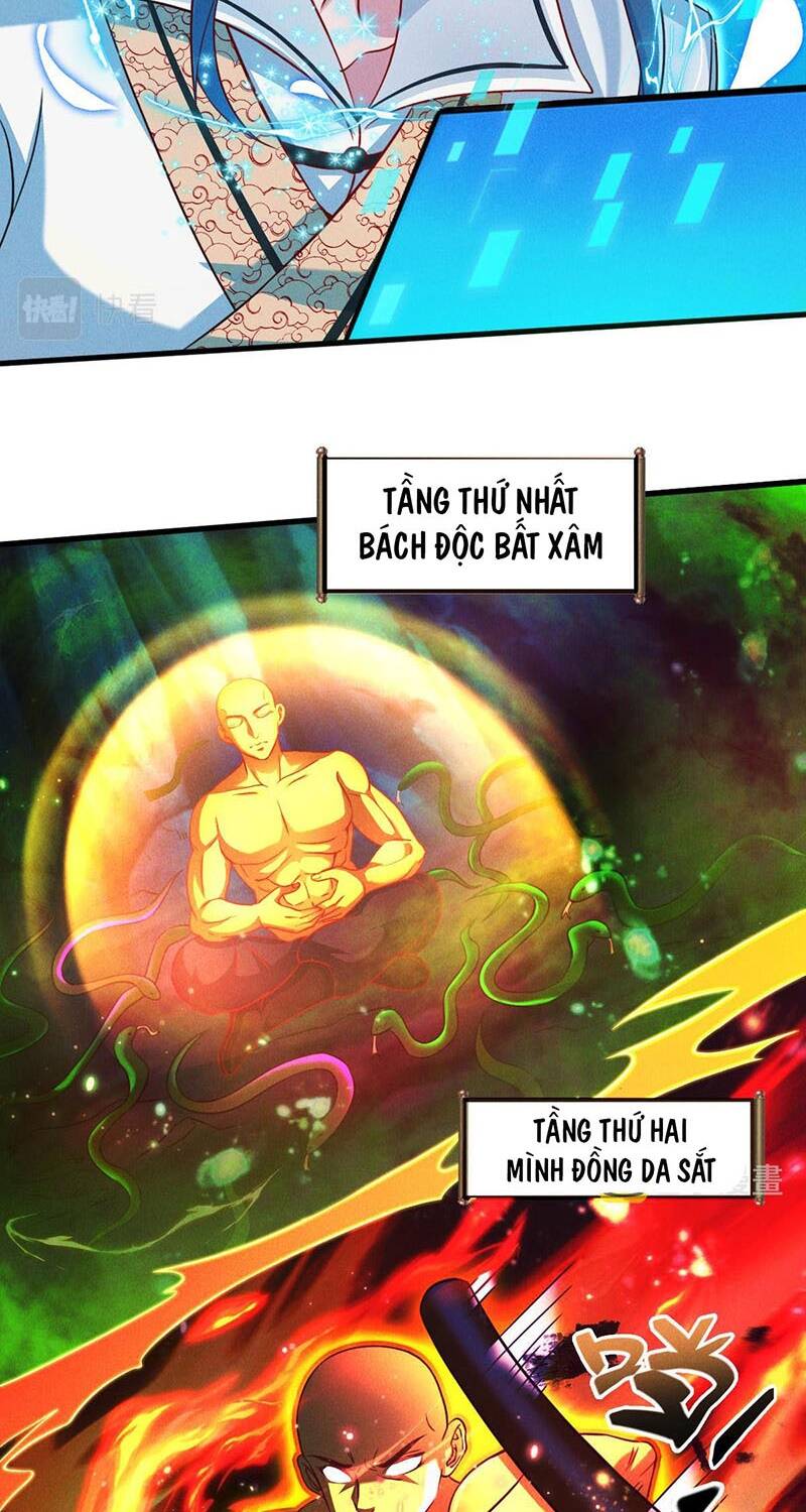 tối cường thần thoại đế hoàng chapter 31 - Trang 2