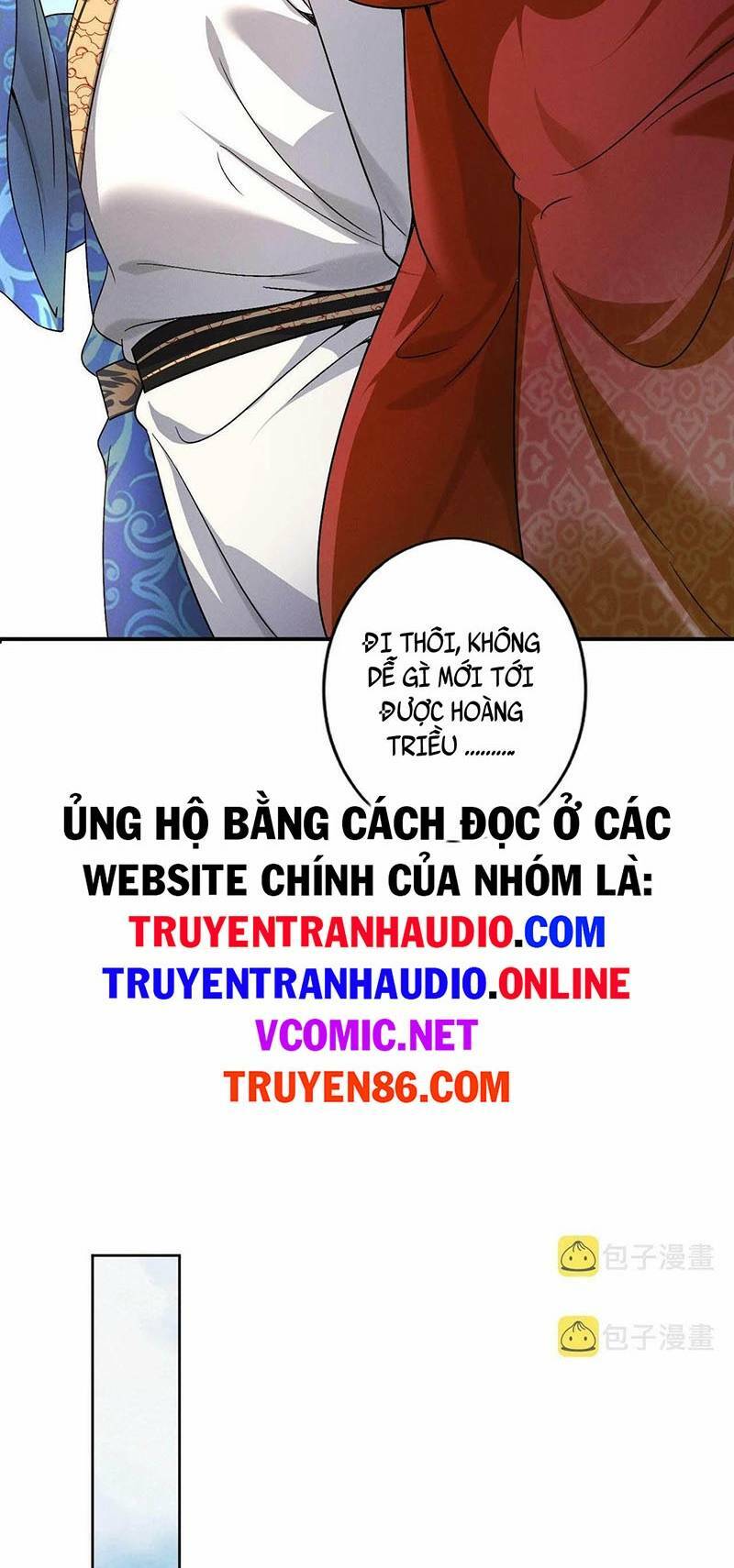 tối cường thần thoại đế hoàng chapter 51 - Trang 2