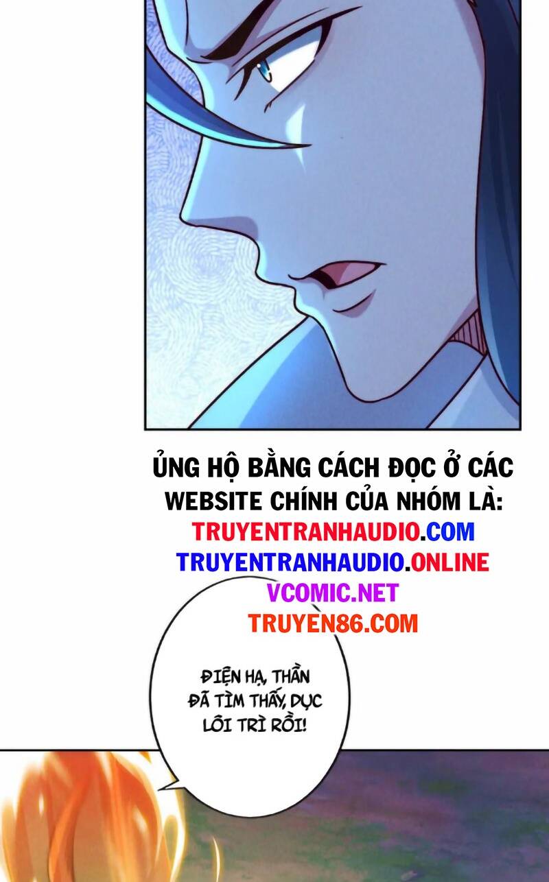 tối cường thần thoại đế hoàng chapter 59 - Trang 2