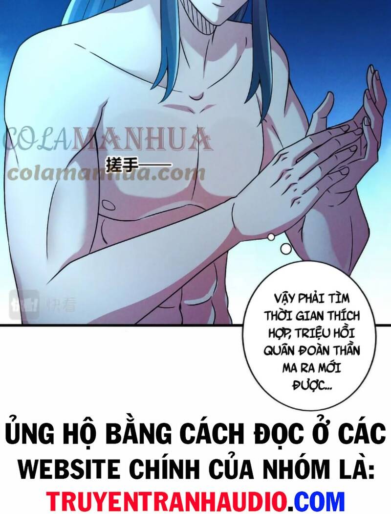 tối cường thần thoại đế hoàng chapter 59 - Trang 2