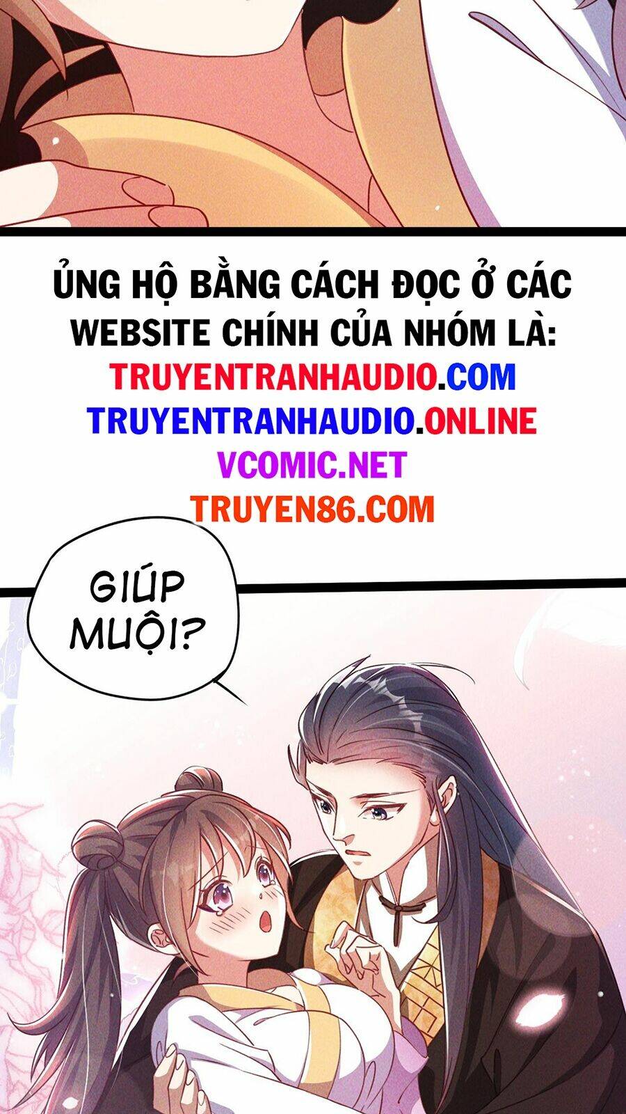 tối cường thần thoại đế hoàng chapter 6 - Trang 2