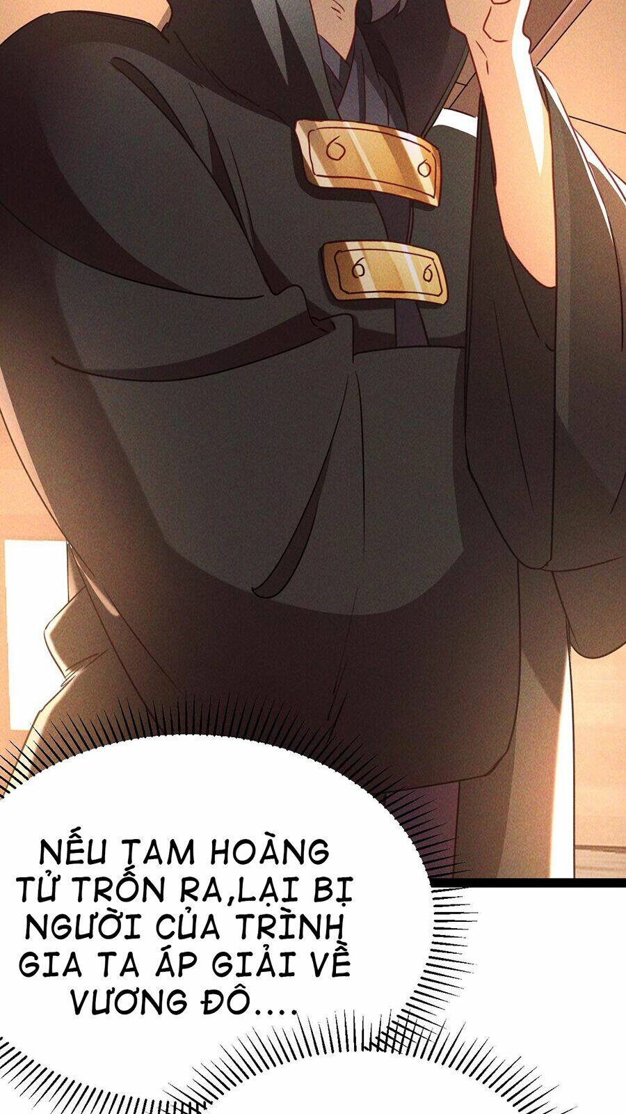 tối cường thần thoại đế hoàng chapter 6 - Trang 2