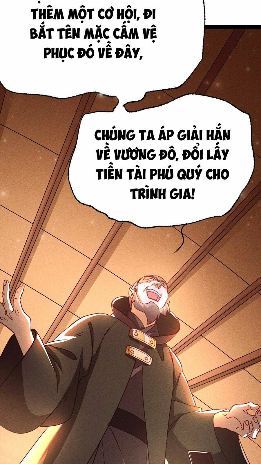 tối cường thần thoại đế hoàng chapter 6 - Trang 2