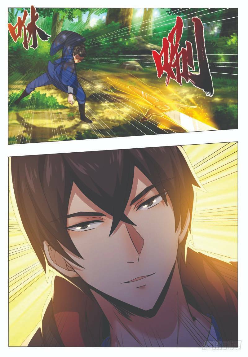 tối cường thần vương chapter 33 - Next chapter 34