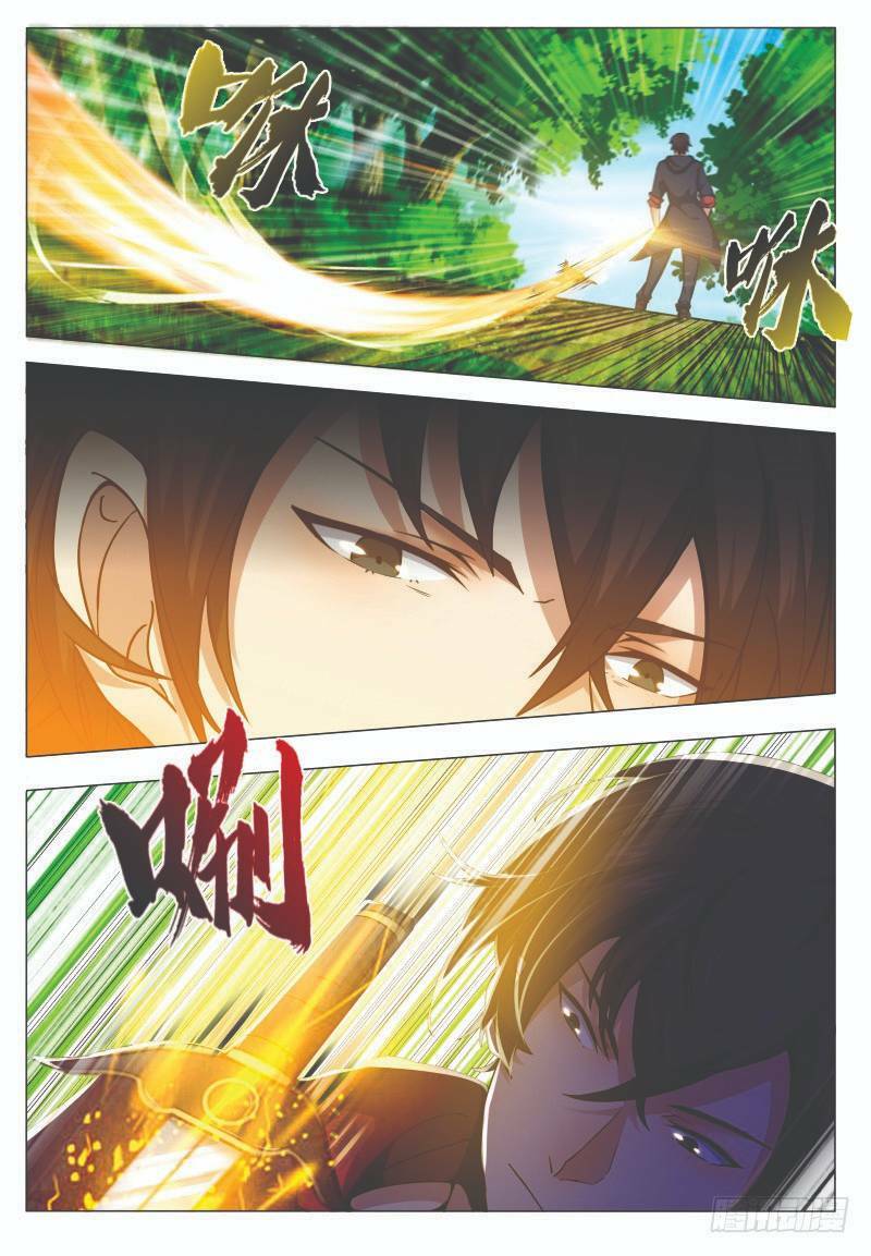 tối cường thần vương chapter 33 - Next chapter 34