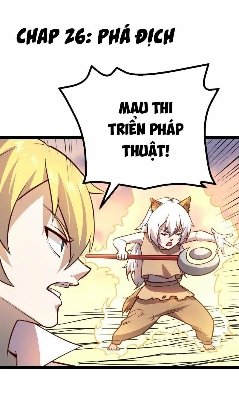 tối cường thành chủ đích dị giới chapter 26 - Trang 2