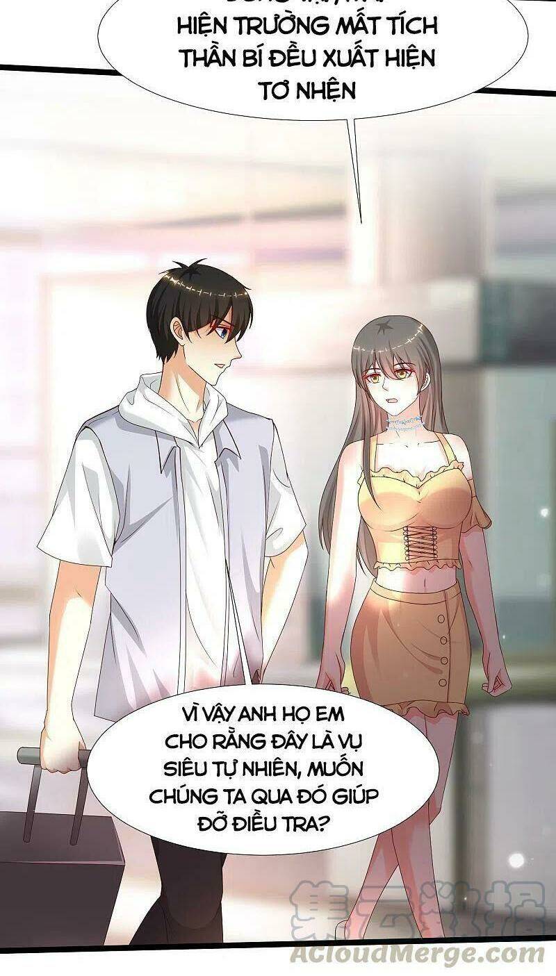 tối cường vận đào hoa Chapter 226 - Trang 2