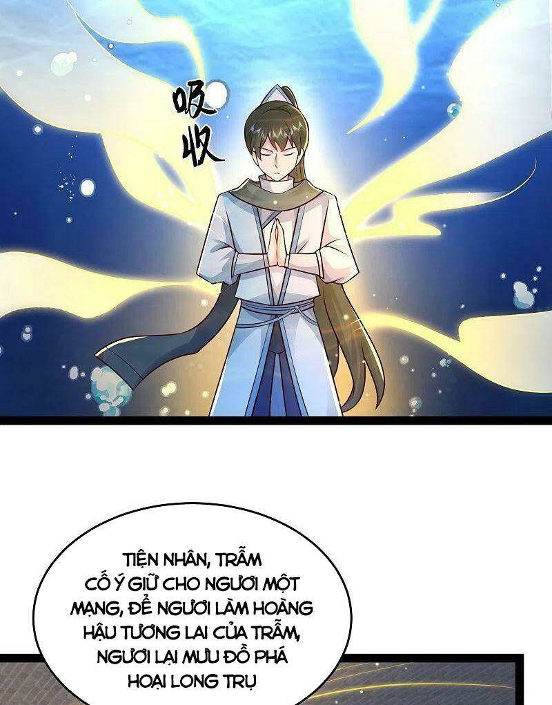 tối cường vận đào hoa Chapter 292 - Trang 2