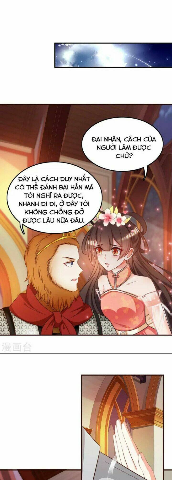 tối cường vận đào hoa chapter 35 - Next chapter 36