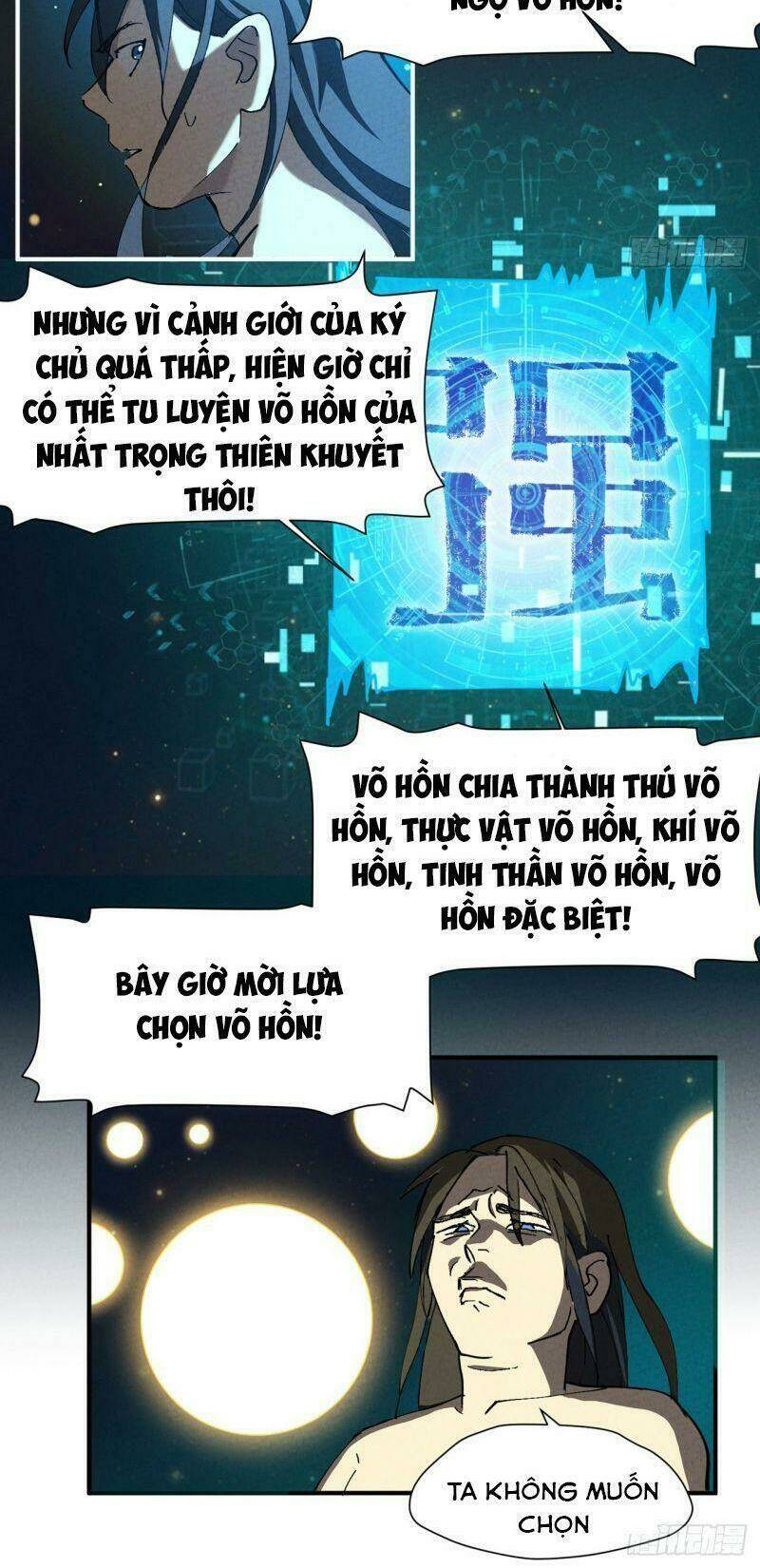 tối cường võ hồn hệ thống Chapter 3 - Trang 2