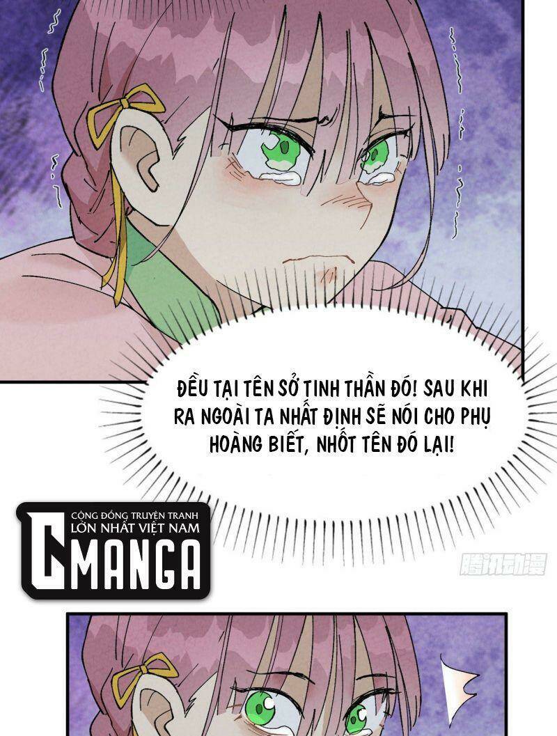 tối cường võ hồn hệ thống Chapter 35 - Trang 2