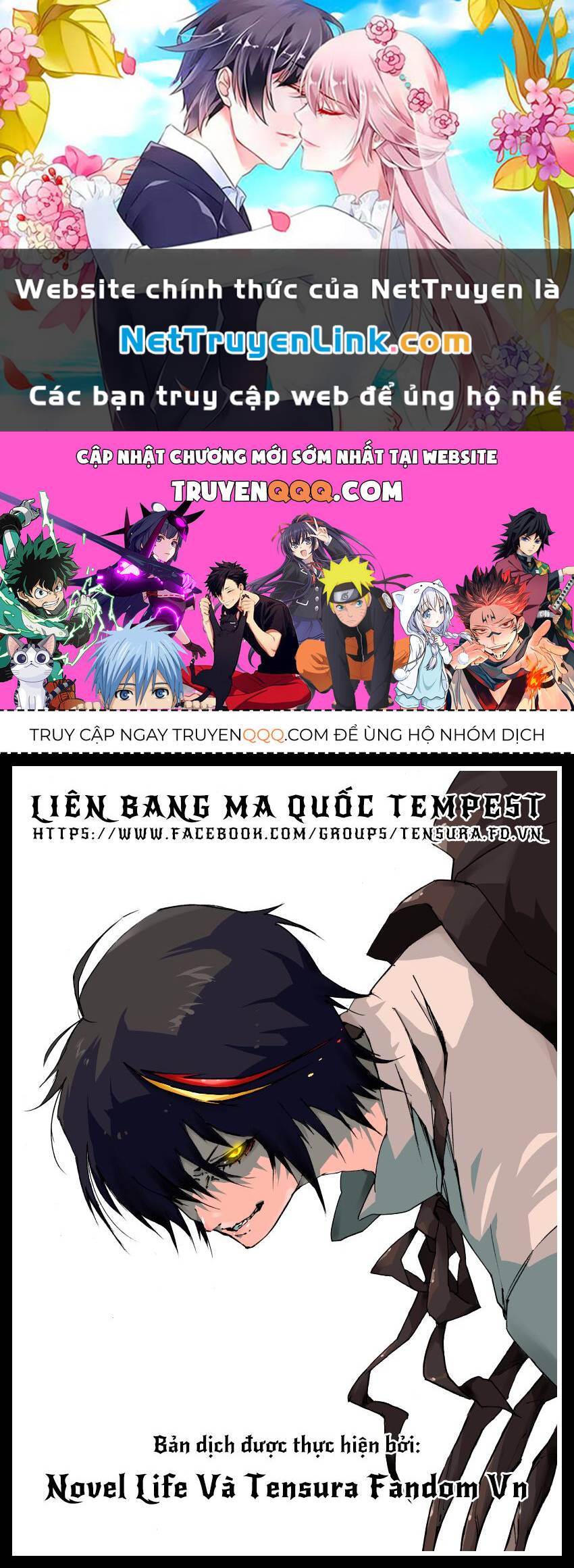 tôi đã chuyển sinh thành slime chapter 114 - Trang 2