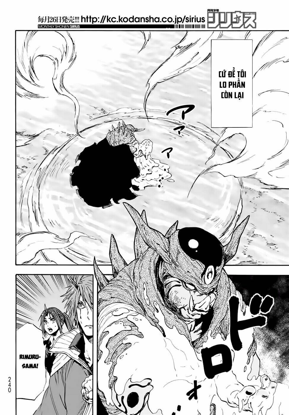 tôi đã chuyển sinh thành slime chapter 25 - Next chapter 26