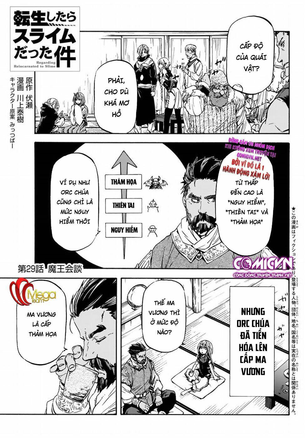 tôi đã chuyển sinh thành slime chapter 29 - Next chapter 30