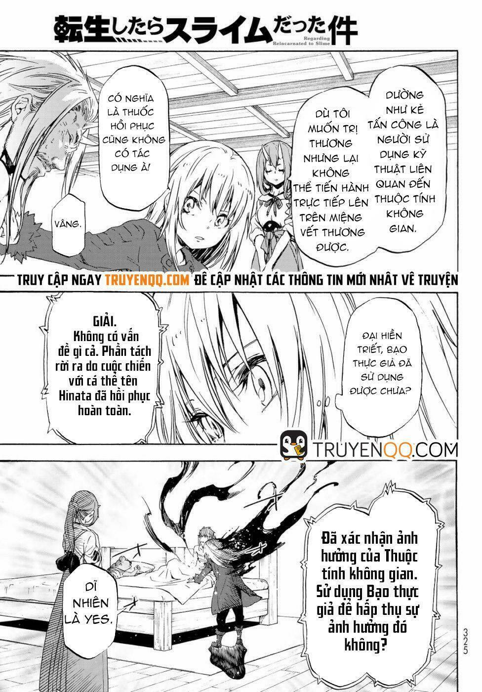 tôi đã chuyển sinh thành slime chapter 59.5 - Trang 2