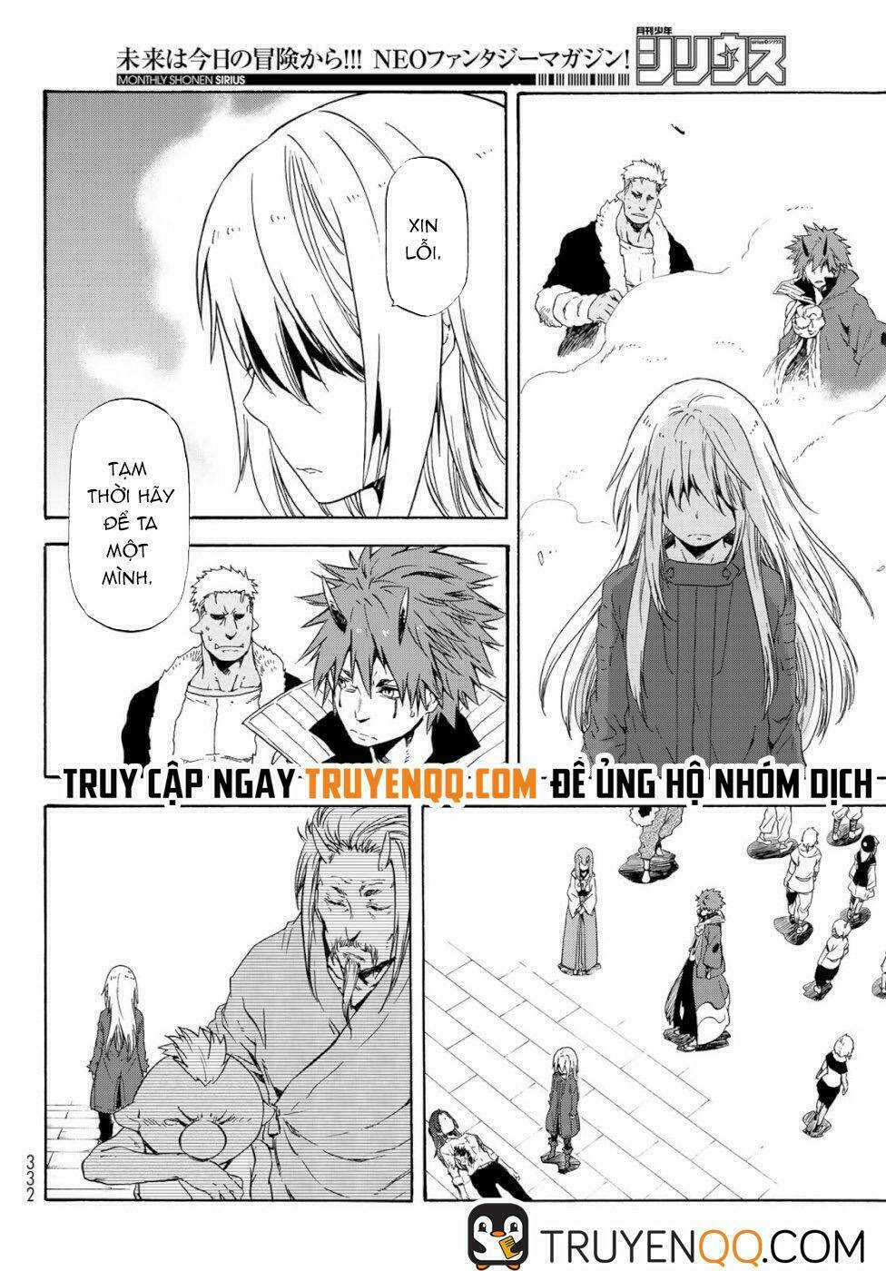 tôi đã chuyển sinh thành slime chapter 59.5 - Trang 2