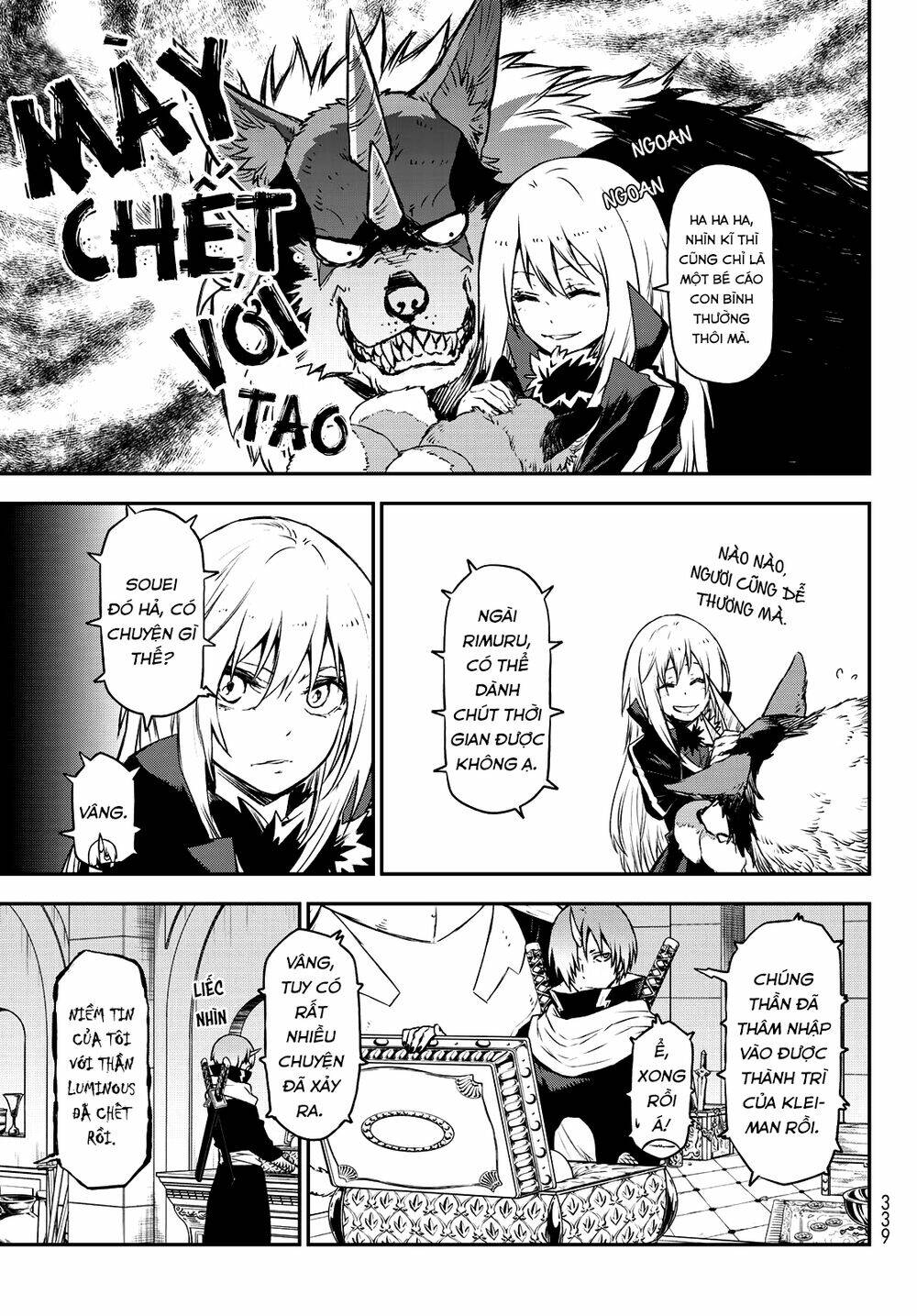 tôi đã chuyển sinh thành slime chapter 83: gã hề điên loạn - Trang 2