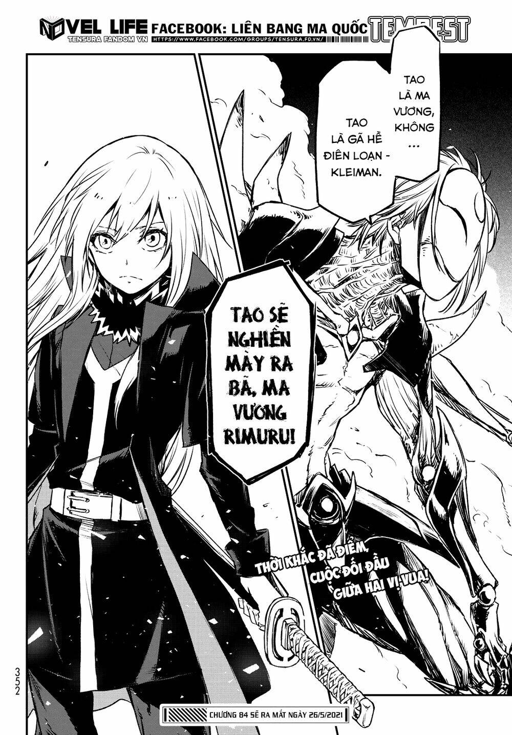 tôi đã chuyển sinh thành slime chapter 83: gã hề điên loạn - Trang 2