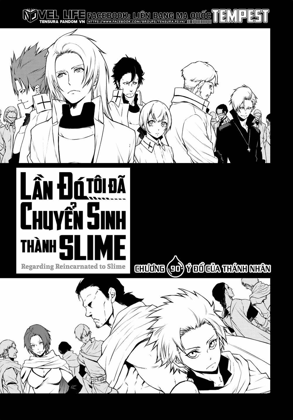 tôi đã chuyển sinh thành slime chapter 90: - Ý đồ của thánh nhân - Trang 2