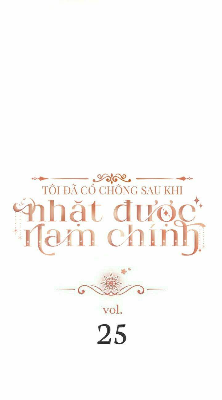 tôi đã có chồng sau khi nhặt được nam chính chapter 25 - Next chapter 26