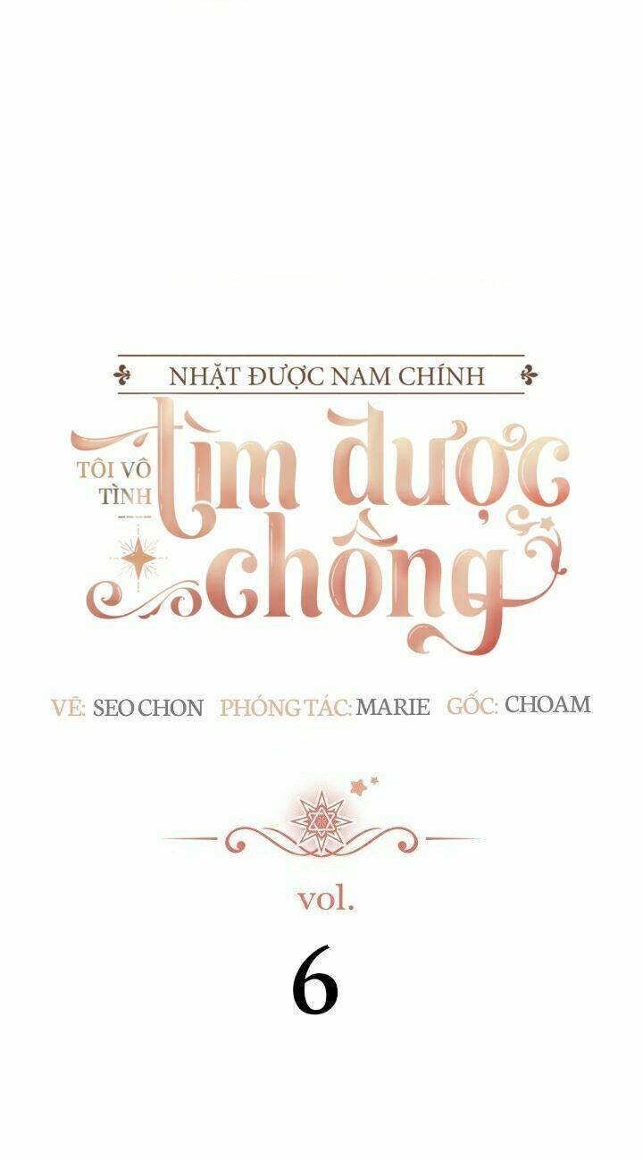 tôi đã có chồng sau khi nhặt được nam chính Chapter 6 - Trang 2