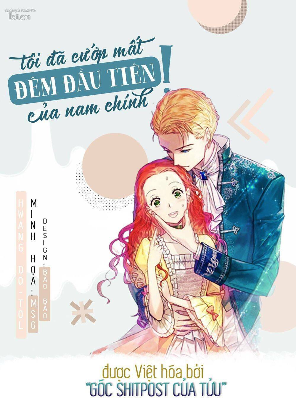 tôi đã cướp mất đêm đầu tiên của nam chính chapter 17 - Trang 2