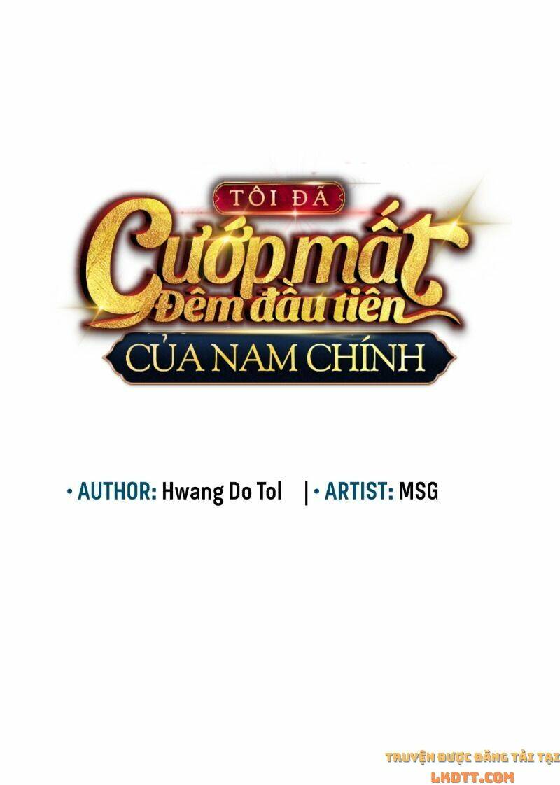 tôi đã cướp mất đêm đầu tiên của nam chính chapter 35 - Trang 2