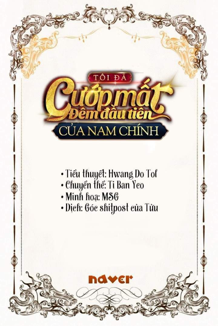 tôi đã cướp mất đêm đầu tiên của nam chính chapter 65 - Next chapter 66