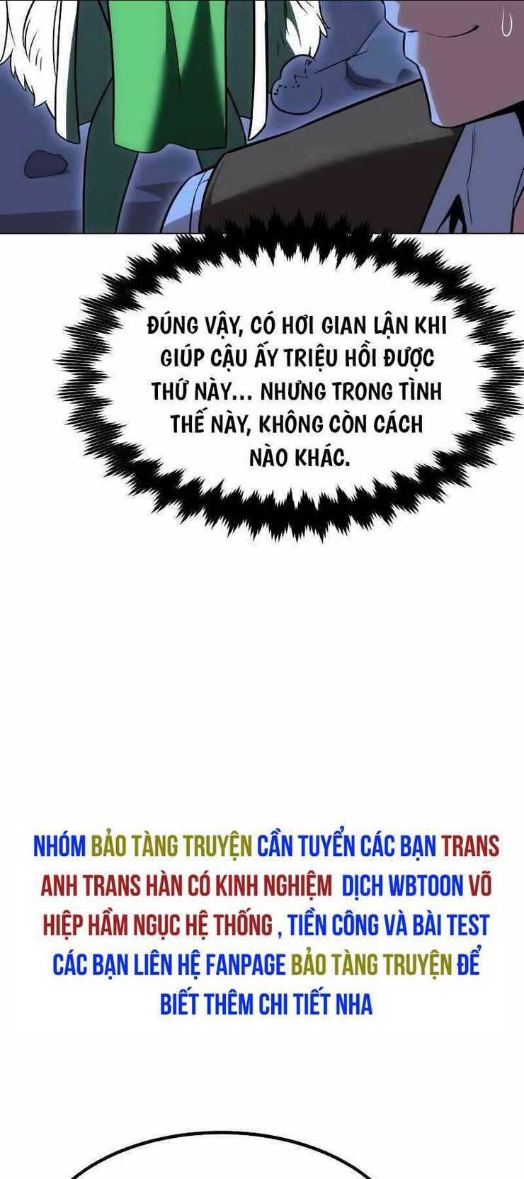 tôi đã giết tuyển thủ học viện chapter 12 - Trang 2