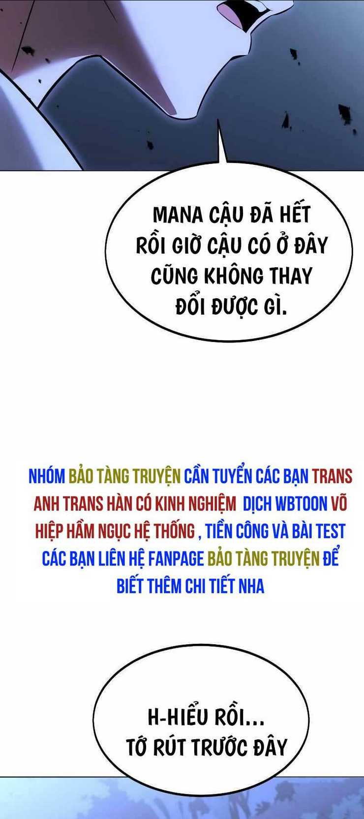 tôi đã giết tuyển thủ học viện chapter 12 - Trang 2