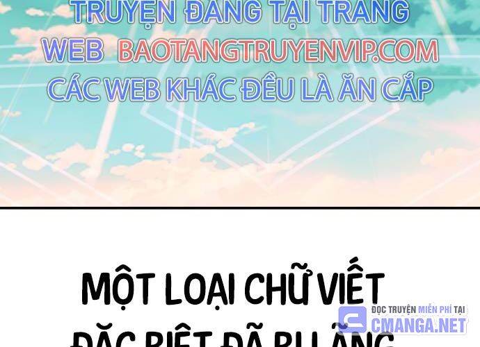 Tôi Đã Giết Tuyển Thủ Học Viện Chapter 44 - TC Truyện