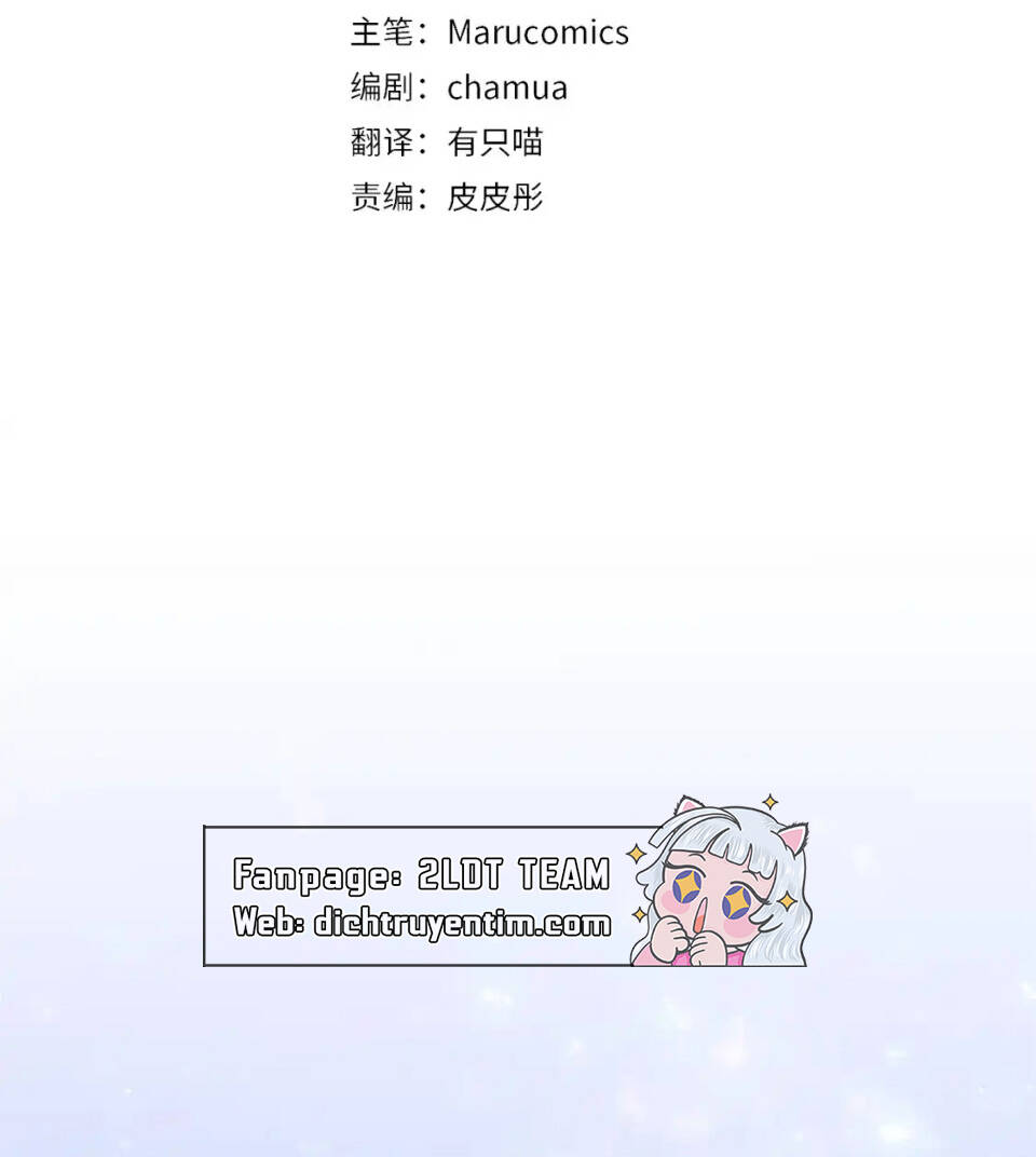 tôi đã nhận nuôi nam chính chapter 89 - Trang 2