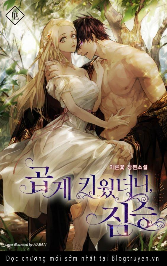 Tôi Đã Nuôi Dưỡng Một Quái Vật Chapter 2 - Next Chapter 3