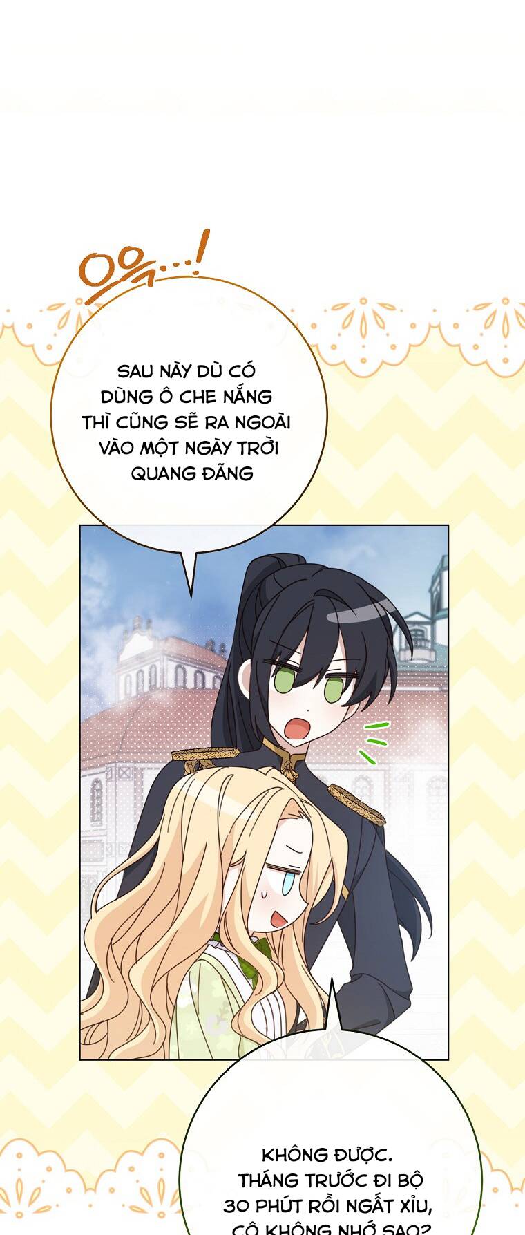 tôi đã phạm sai lầm rồi chapter 21 - Trang 2