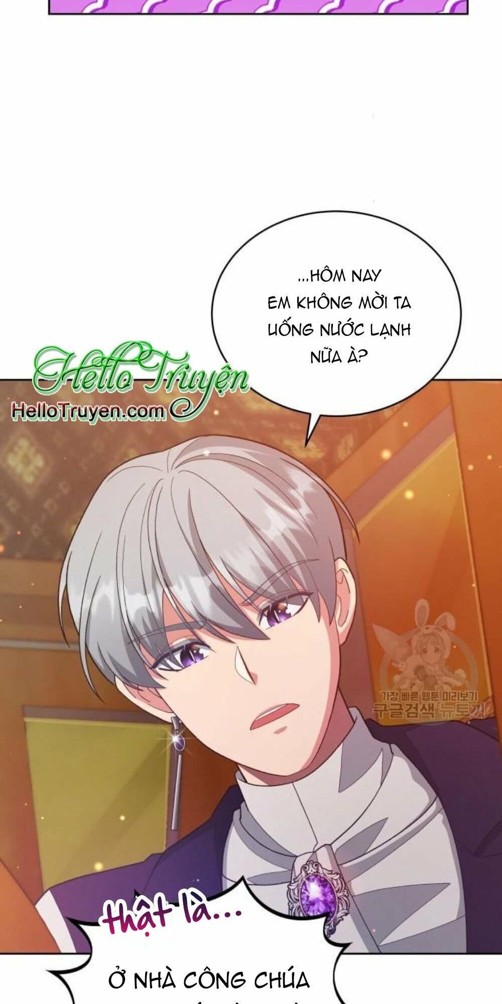 tôi đã quyến rũ vị công tước dối trá Chapter 15.1 - Next Chapter 15.2