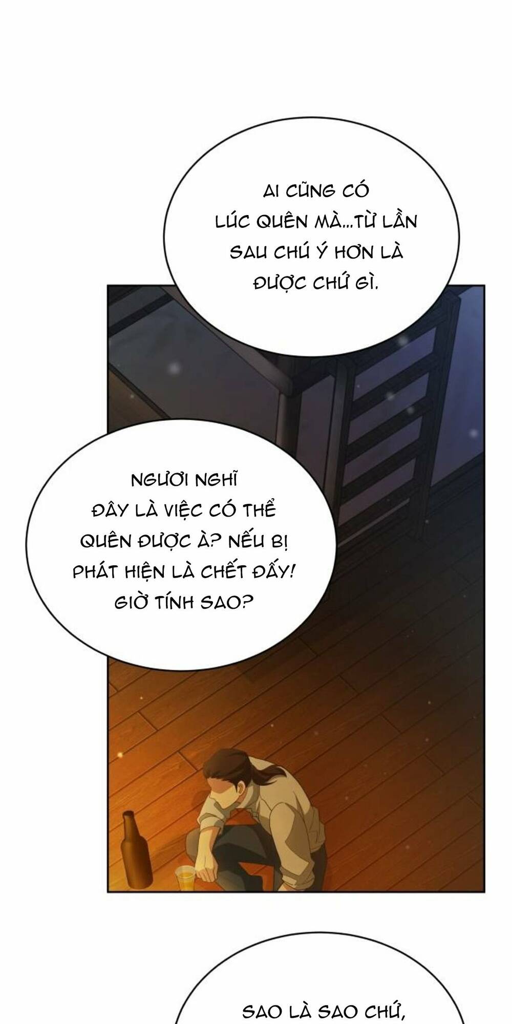 tôi đã quyến rũ vị công tước dối trá Chapter 21.2 - Next Chapter 22