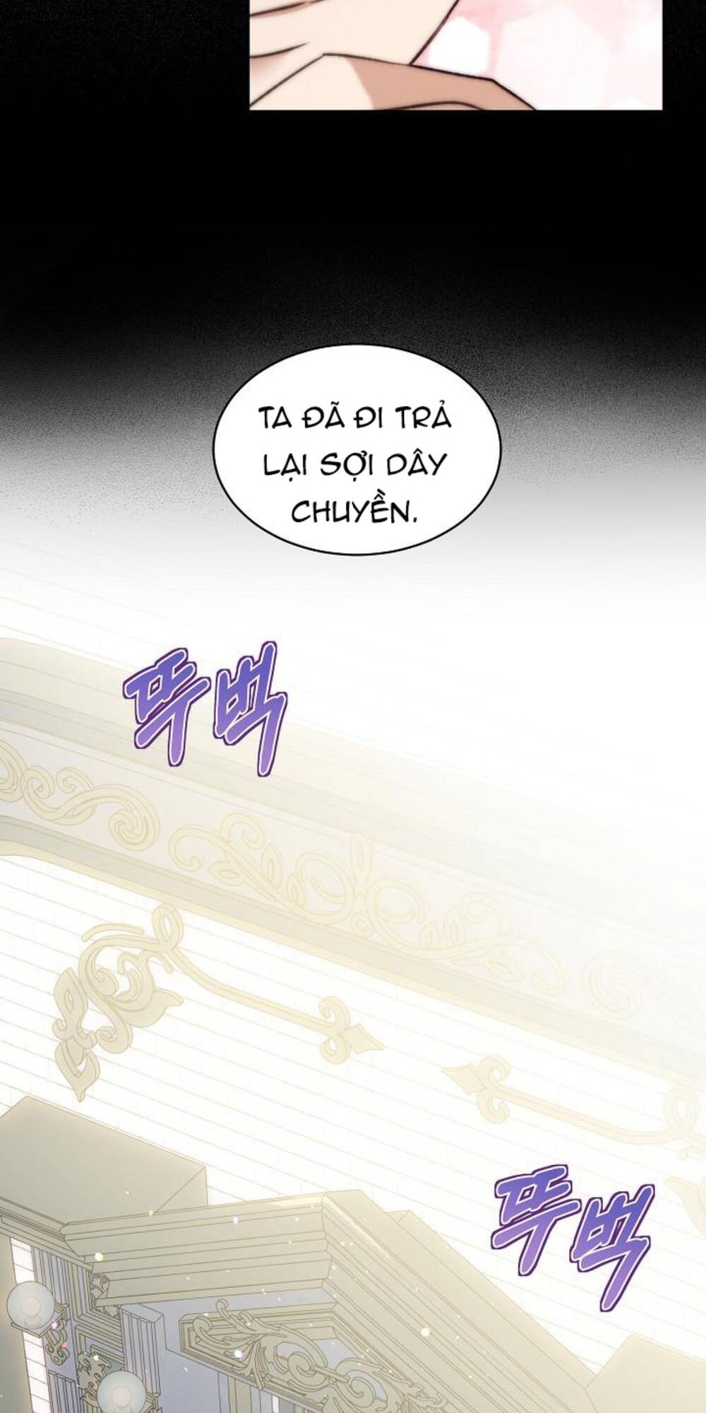 tôi đã tái sinh thành bé cáo của thần chapter 45 - Trang 2