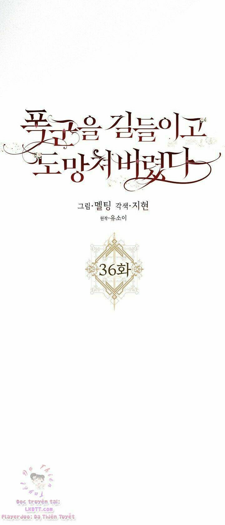 tôi đã thuần hóa một tên bạo chúa và chạy trốn chapter 36 - Next chapter 37